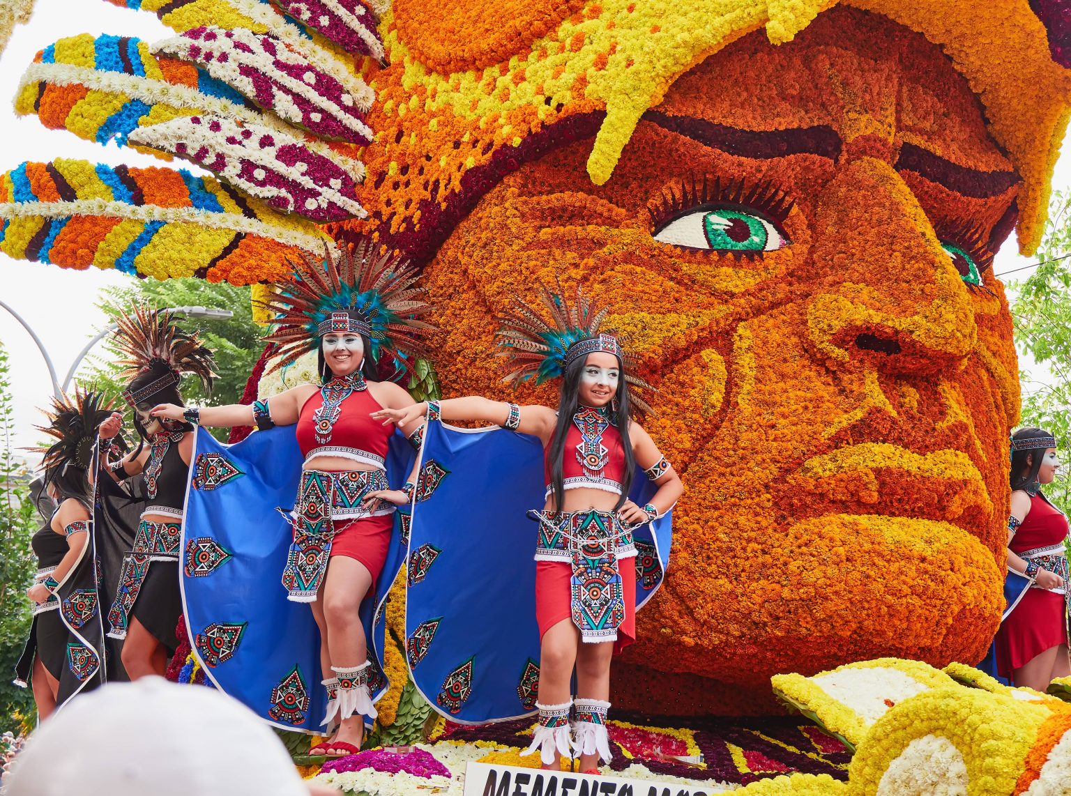 Historia resumida de El Carnaval