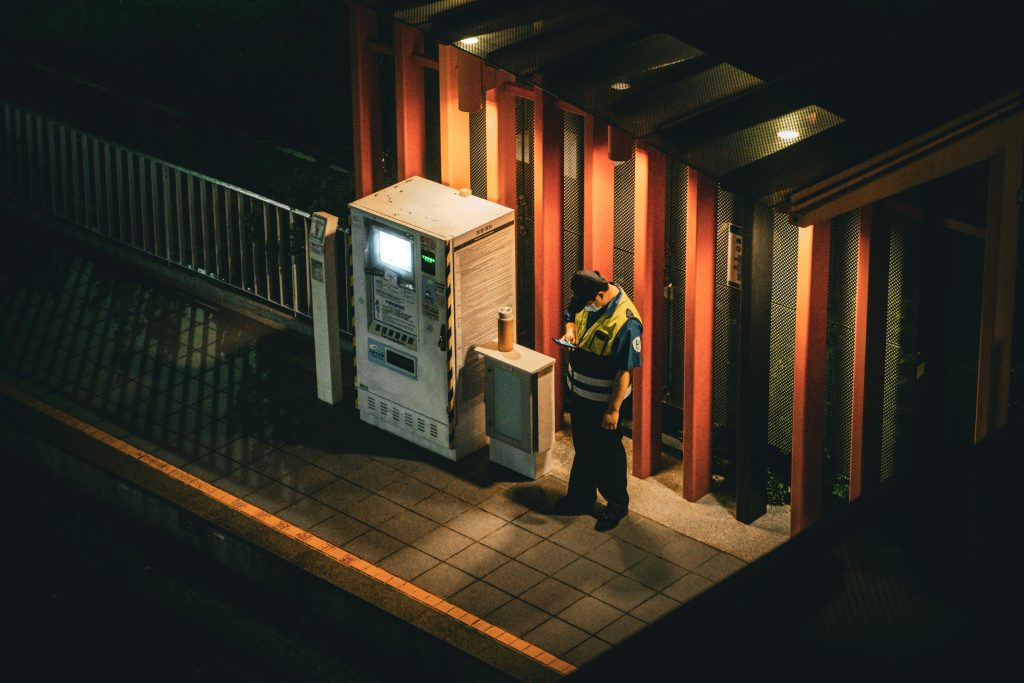 La formación de la seguridad privada